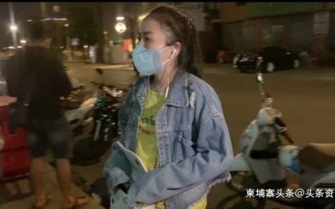 金边一美女有心事在公园散心，被人摸走500美元现金