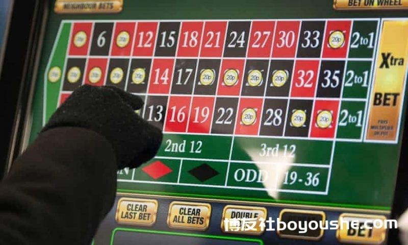 Report shows betting industry's reliance on problem gamblers | Gambling |  The Guardian