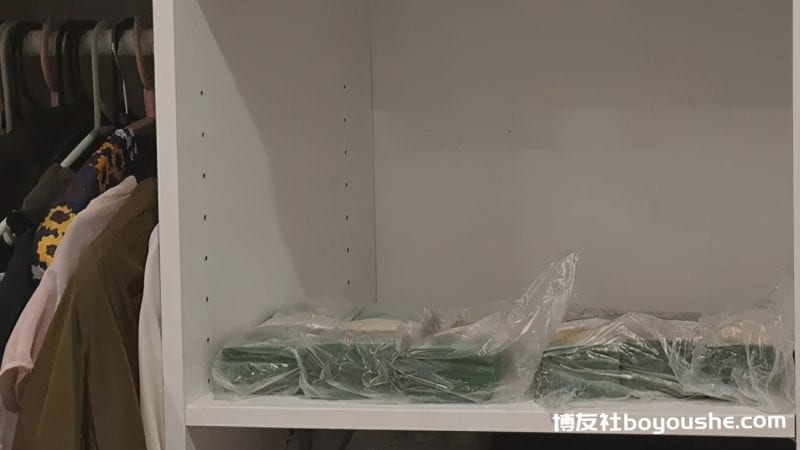 悉尼华人“引诱”赌场荷官出千，获利50多万