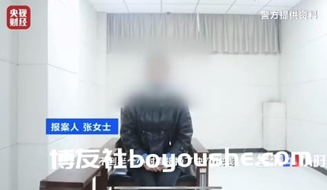 兼职刷单赔上全部积蓄，背后竟牵扯2000多万元诈骗案