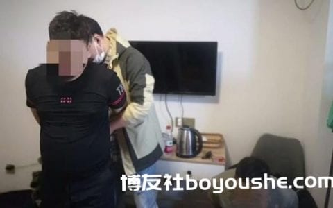 涉案资金流水高达3亿元 剑阁警方打掉4个洗钱诈骗犯罪团伙