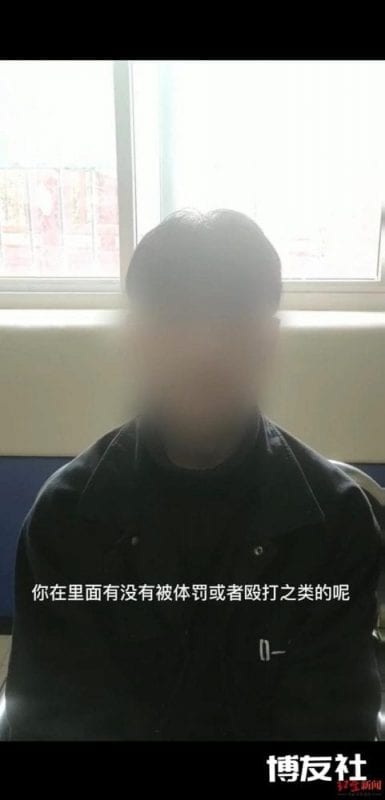 男子偷渡缅甸打工沦为“诈骗工具”：3个月一分未挣，完不成任务遭打掉牙