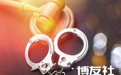 四个乌克兰人在迪拜抢劫500,000被判入狱