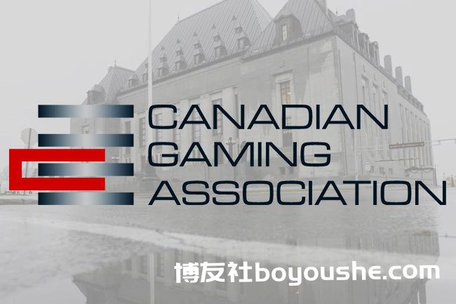 Canadian Gaming Association Supports Single-Event Sports Wagering Push