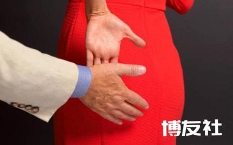 马来西亚卫生部网站：衣着清凉易招骚扰，众人怒，网站已无法浏览