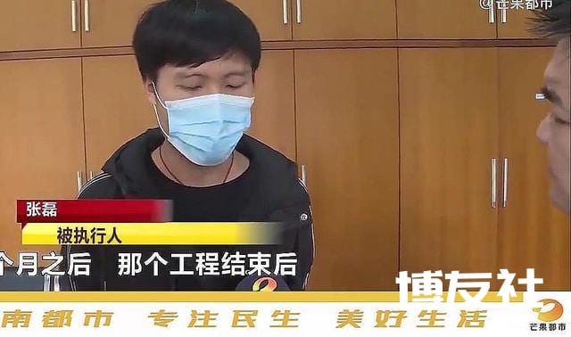 揪心！湖南长沙一男沉迷赌博欠款百万被告上法庭，一番话令人无语